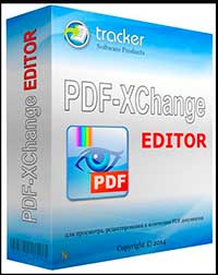 Патч для PDF-XChange Editor Plus 9.x (Активация)
