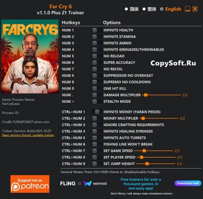 Far Cry 6 v1.1.0 Plus 21 Trainer